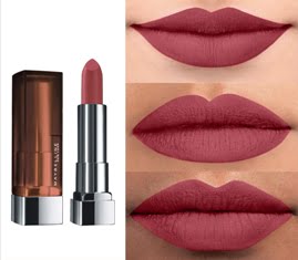5 Best Lipstick Brands in India 
